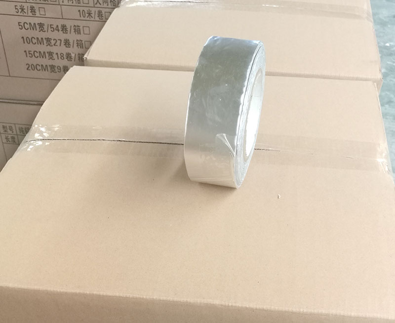 鋁箔防腐膠帶銷(xiāo)售